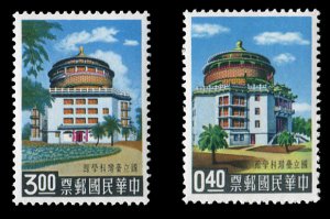 China - Republic (Taiwan) #1243-1244, 1959 National Science Hall, set of two,...