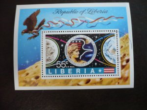 Stamps - Liberia - Scott# C196 - CTO Souvenir Sheet