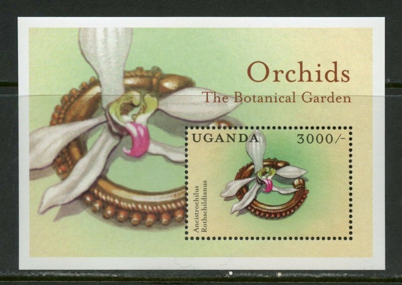 UGANDA ORCHIDS SOUVENIR SHEET II  MINT NH 