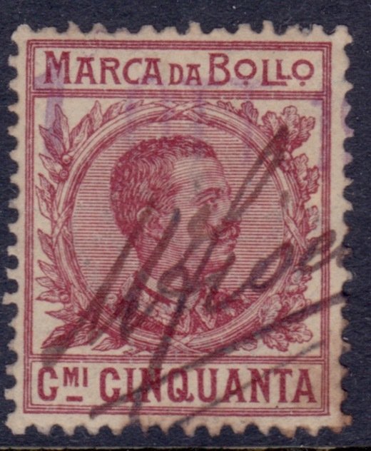 Italy, Revenue, Marca da Bollo , 50c, used**