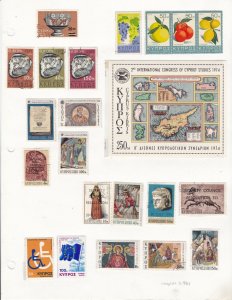 Cyprus stamps (only), nice batch of 80 stamps, mint & used, 1974 - 1977