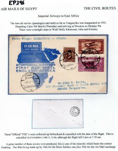 EGYPT FIRST FLIGHT Cover Air Mail IMPERIAL AIRWAYS Tanganyika Mwanza 1931 EP396