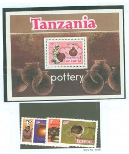 Tanzania #279-283 Mint (NH) Single (Complete Set)