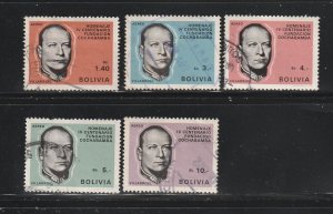 Bolivia C282-C286 Set U President Gualbedrto Villarroel (B)