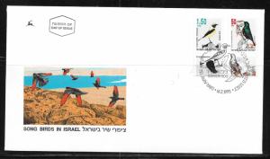 Israel 1137, 1144 Birds FDC First Day Cover