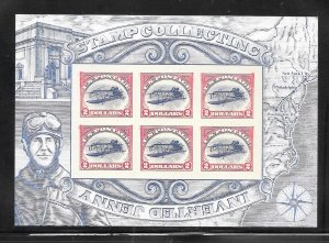 #4806 Inverted Jenny Mini Sheet