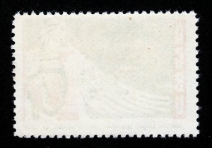 AGBU 'BE THY BROTHER'S KEEPER' ARMENIAN POSTER STAMP SEAL 1957 MNH-OG