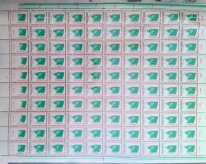 KV)INDONESIA, FULL SHEET, WITH ERROR, IMAGE SHIFTED.