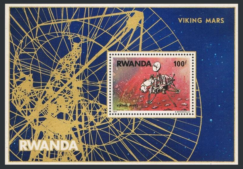 Rwanda 827,MNH.Michel 892 Bl.78. US Viking landing on Mars,1st Ann.1977.