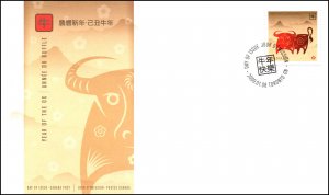 Canada 2296 Year of the Ox U/A FDC