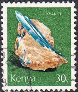 Kenya   #100 Used