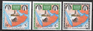 SAUDI ARABIA SG1247/9 1981 1400th ANNIV. OF HEGIRA SET MNH (p)