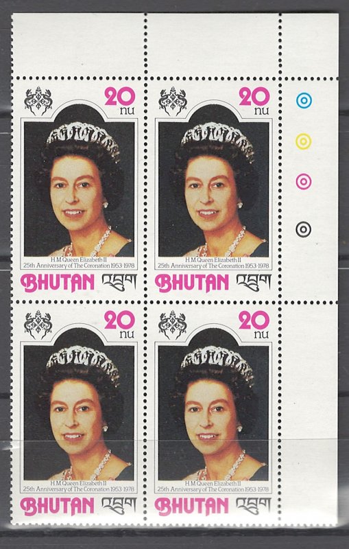 COLLECTION LOT # 2656 BHUTAN #240 BLOCK OF 4  MNH 1978 CV+$16