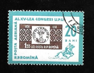 Romania 1963 - FDC - Scott #C146