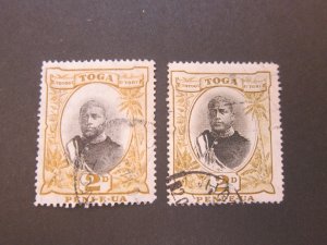 Tonga 1887 Sc 41,41a FU