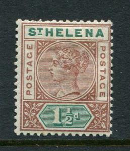 St Helena #42 Mint - Make Me A Reasonable Offer!