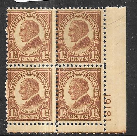 US#633 11/2c   Harding  plate block of 4  (MNH) CV $115.00