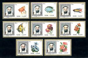 [93622] Fujeira 1971 Flora Flowers Marine Life Fish  MNH