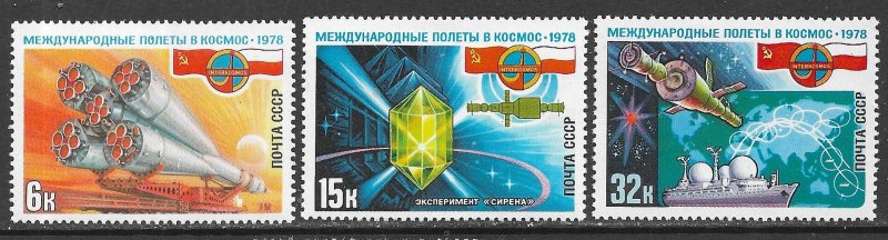 RUSSIA 1978 USSR POLAND Space Set Sc 4670-4672 MNH