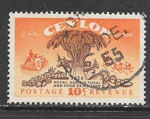 Ceylon 330: 10c Symbols of Agriculture, used, F-VF