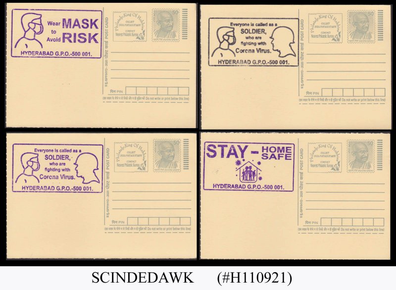 INDIA 2021 6 POSTCARDS WITH PANDEMIC HYDERABAD CANCL. IN 2 COLORS