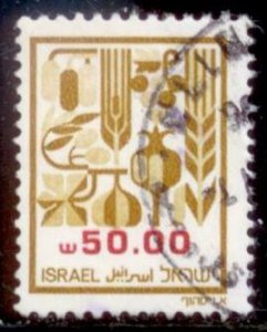 Israel 1984 SC# 877 Used