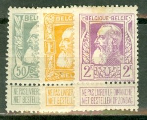 LB: Belgium 82-3, 85-91 mint CV $363; scan shows only a few