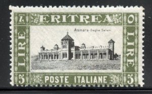 Eritrea # 127, Mint Hinge.