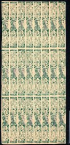 MEXICO *DURANGO* Local Revenue Stamps ½c BLOCK OF 24 1893-1894 MS4578