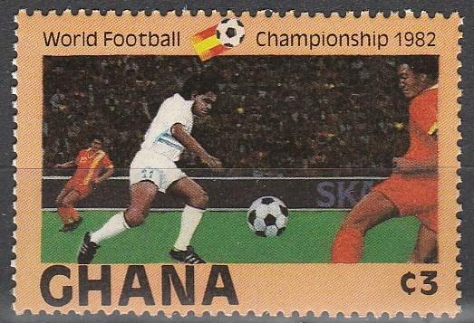 Ghana #809 MNH (S2782L)