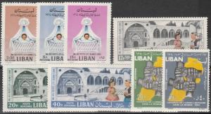 Lebanon #C408-15  MNH  CV $6.05  (A9684)