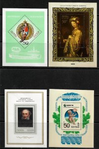 Russia Small Collection of MNH S/Sheets (010)