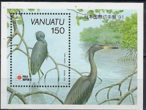 Vanuatu 546 MNH 1991 Birds (ak2547)