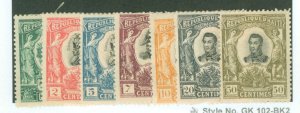 Haiti #82-88 Unused Single (Complete Set)