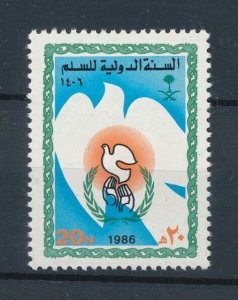 [112043] Saudi Arabia 1986 Year of Peace bird dove  MNH