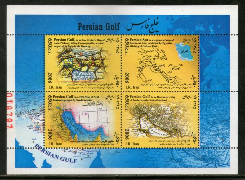 Iran 2006 Historical Map of Persian Gulf M/s Sc 2914 MNH # 8433