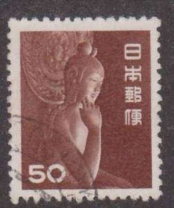 558 Goddess Kannon