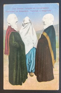 1916 KUK Feldpost Austria Picture Postcard Cover Turkish Lady’s In Conversation