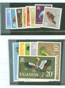 Uganda #97-110 Mint (NH) Single (Complete Set)