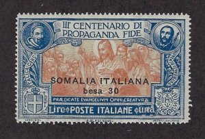 SOMALIA #54 MINT, VF, H - HIGH VALUE TO THE SET