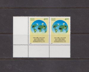 INDIA - 1997 WORLD CONVENTION ON REVERENCE FOR ALL LIFE, PUNE - 2V PAIR MINT NH