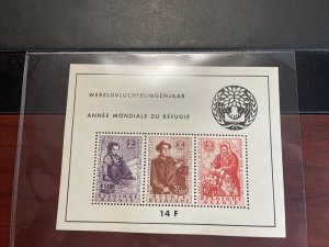 Belgium 1960 MNH Sc B662a Sheet of 3 Mi Block 26 World Refugee Year  CV 110$ ** 