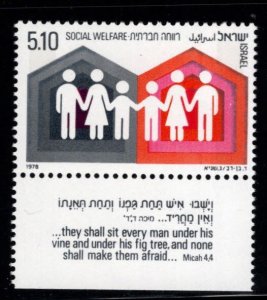 ISRAEL Scott 704 MNH** Social Welfare stamp with tab