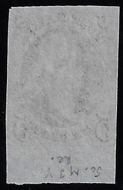 Scott #1 - $550.00 – VF-Used – Bottom Margin Showpiece!