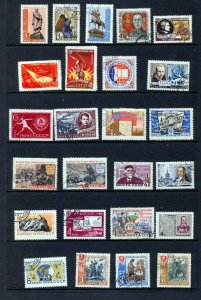 RUSSIA 1960/61 Used Lenin Sport Space (Appx 130 Items) (MZT 297