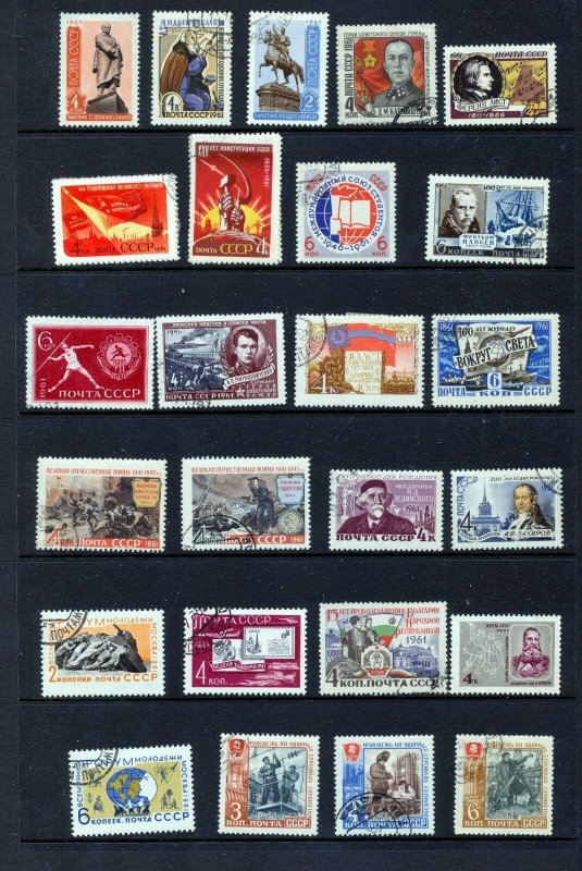 RUSSIA 1960/61 Used Lenin Sport Space (Appx 130 Items) (MZT 297