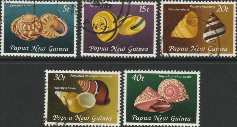 Papua New Guinea, #549-553  Used  From 1981   (includes 1 mint)