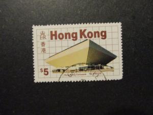 Hong Kong #460 Used- (Z3) I Combine Shipping! 