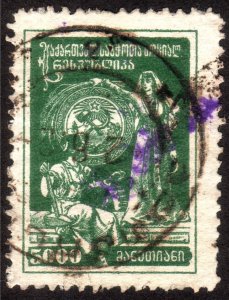 1923, Georgia 40000R, Used, Sc 39