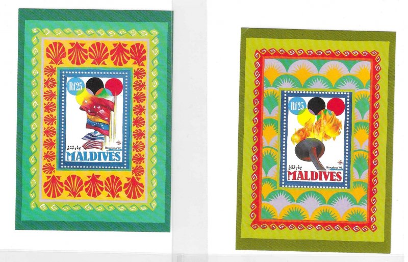 Maldives 1992 Summer Olympics Barcelona Torch Flag S/S Sc 1720-1721 MNH C11
